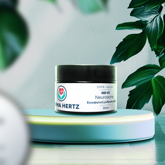 Neuroacne (888HZ) Brain Regulation of Acne